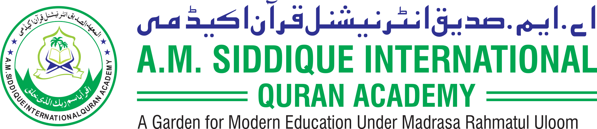 AM Siddique International Quran Academy